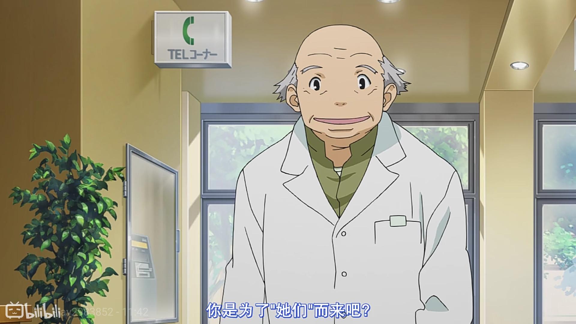 你因为炮姐哪点而喜欢上她的?(怎么感觉标题怪怪的