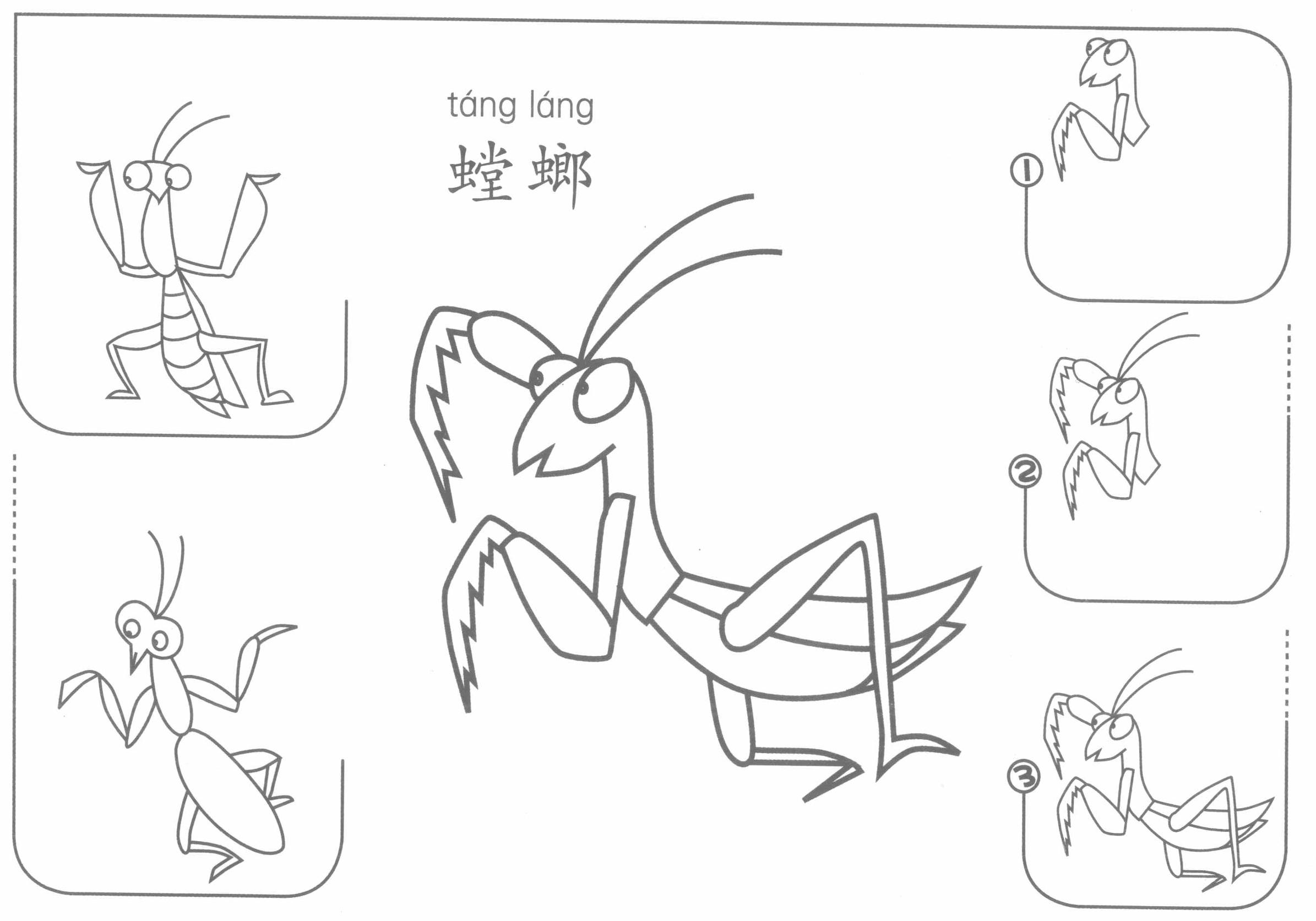 育儿亲子可爱简笔画,儿童数字简笔画1到10画各种动物