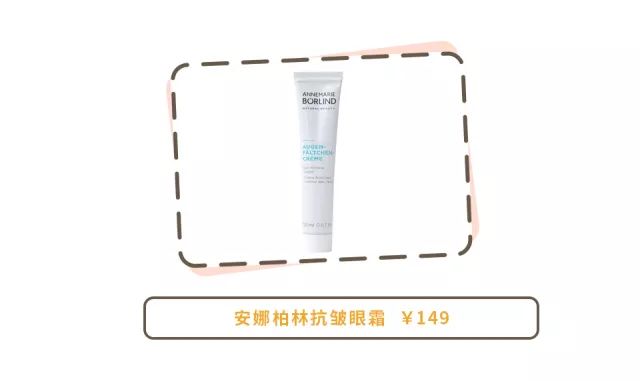 谈判官杨幂发际线黄子韬撩发,谈判官杨幂和黄子韬走出迷宫