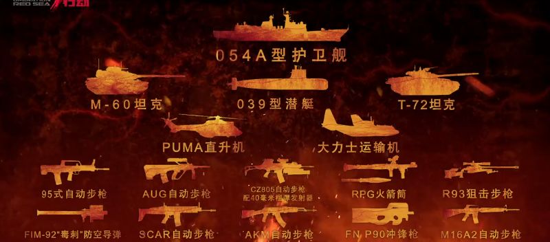 它不仅是2018年春节档口碑最佳，还是华语战争片尺度之最