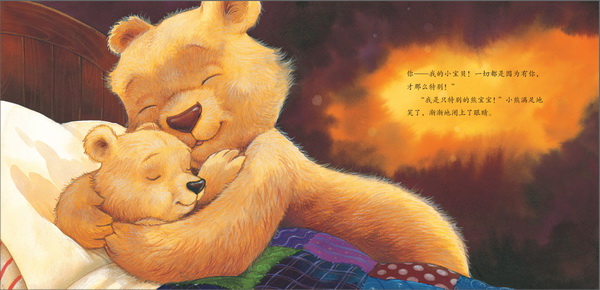 七下英语人教版第一单元易考点,人教版英语七下第一单元考点