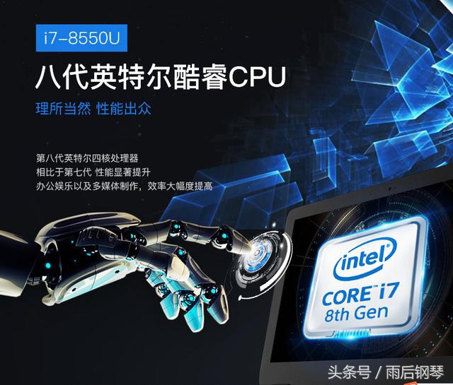 神舟有商务本吗,神舟最新上市笔记本电脑