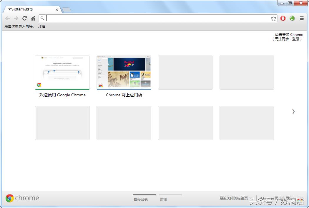谷歌浏览器fq,fq浏览器