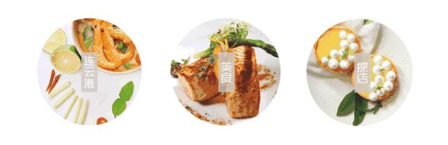 连云港结个婚要多少钱,苏州这边结个婚要多少钱