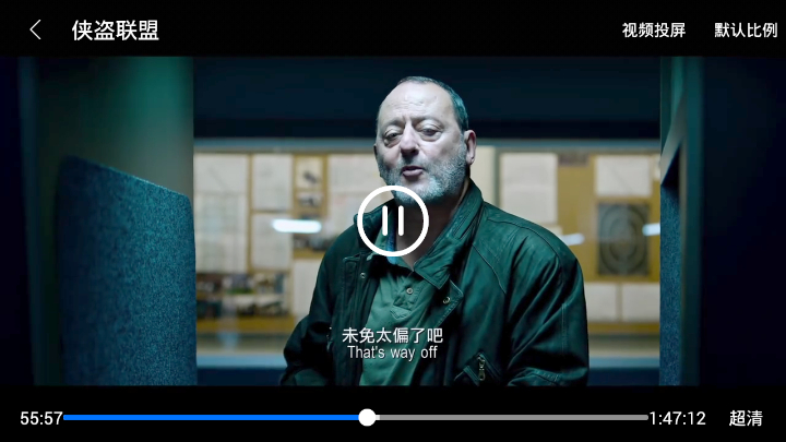 牛牛电视2.0,牛牛tv解锁版