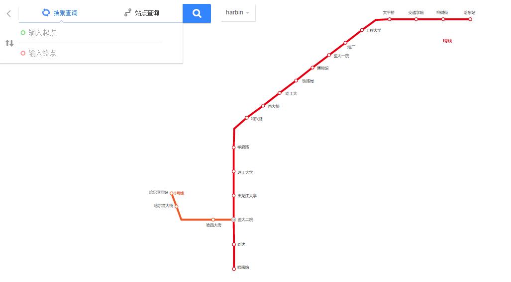 哈尔滨春节旅游攻略自由行 (哈尔滨春节期间适合去哪里玩)