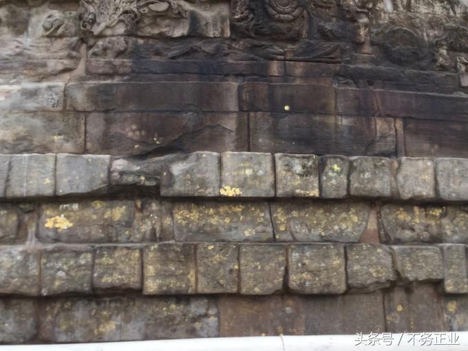 旅行|CoordinateBook04-No.225.3176°N,82.9739°E印度