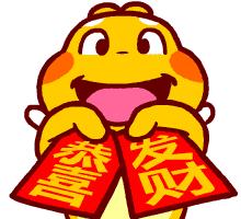 压岁钱和红包有什么区别,压岁钱和红包的区别在哪里