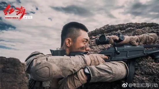 春节档上映的电影红海行动,红海行动强者无敌