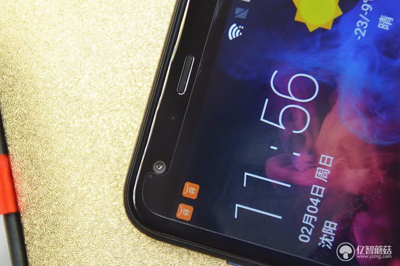 红辣椒7x,红辣椒7x是3网通吗