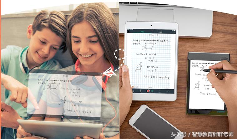 学习笔智能笔小学生用,学习用自动笔