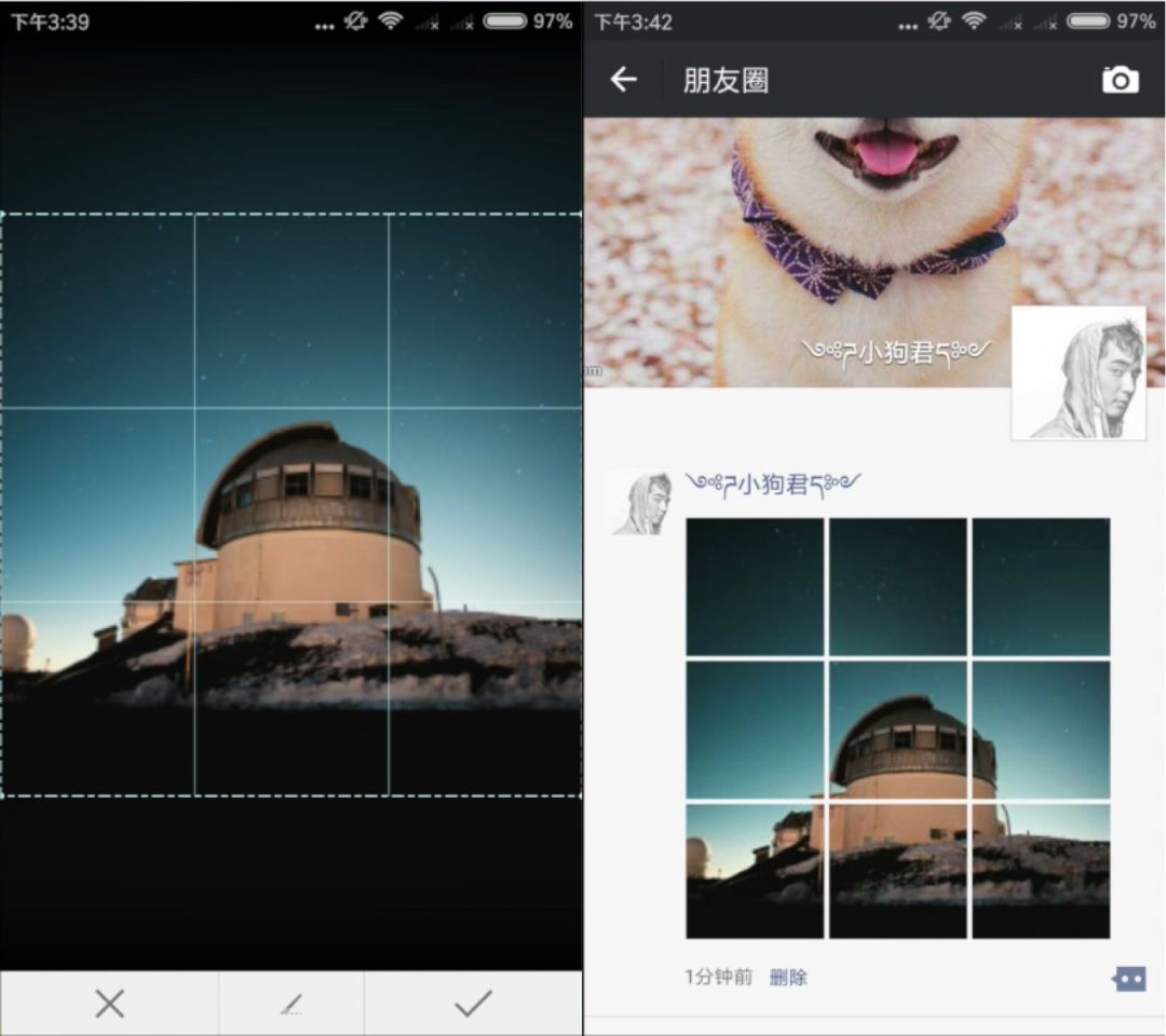 安卓给照片添加水印相框,哪个软件可以给照片加相框美化