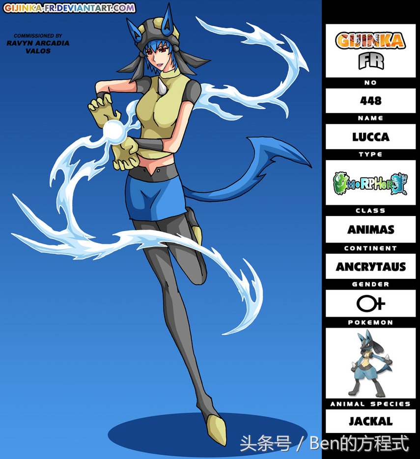 神奇宝贝动漫最帅时刻,动漫神奇宝贝小次郎全部进化