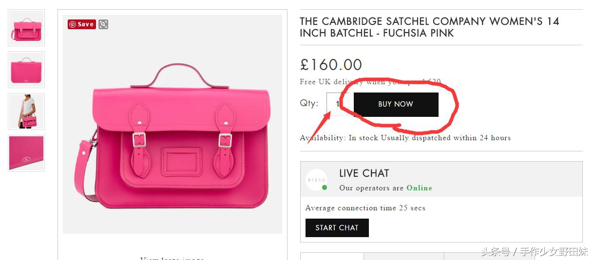 怕淘宝和其他购物平台有假货？小编教你一步步怎么海淘，买到正品