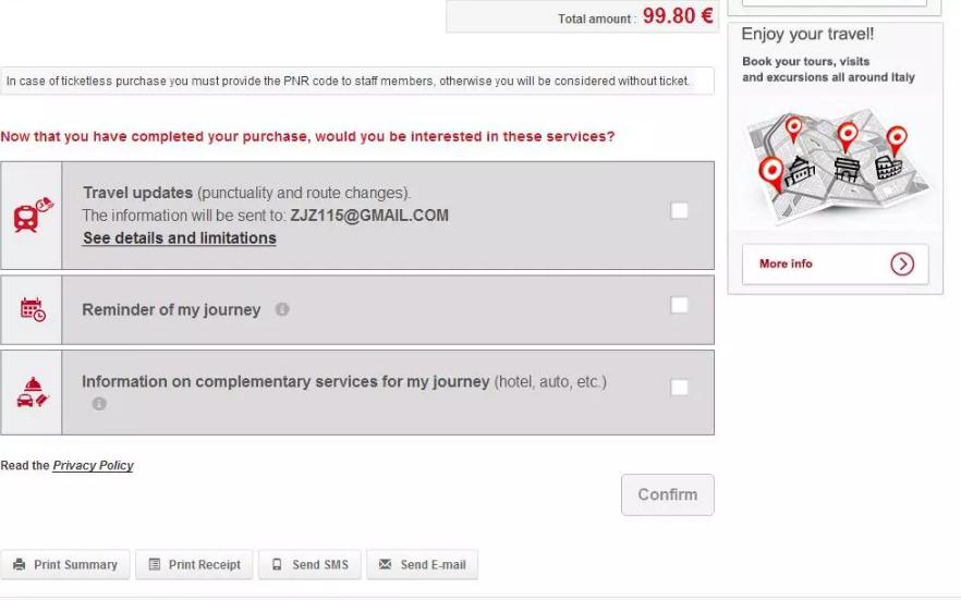 两棵菜の欧洲自由行（7）—购买欧洲跨国机票、火车票有多简单？
