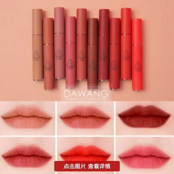 粉嫩“桃花妆”，打造满满的少女感