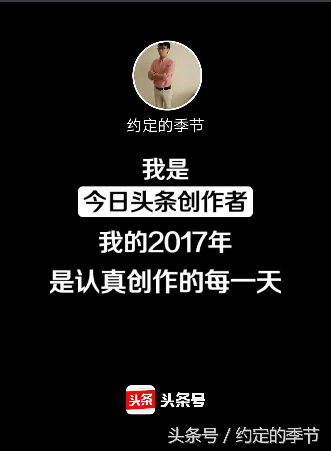 今天接财神啦,已步入新的“发财中国年”,连锁店商品的管理规定