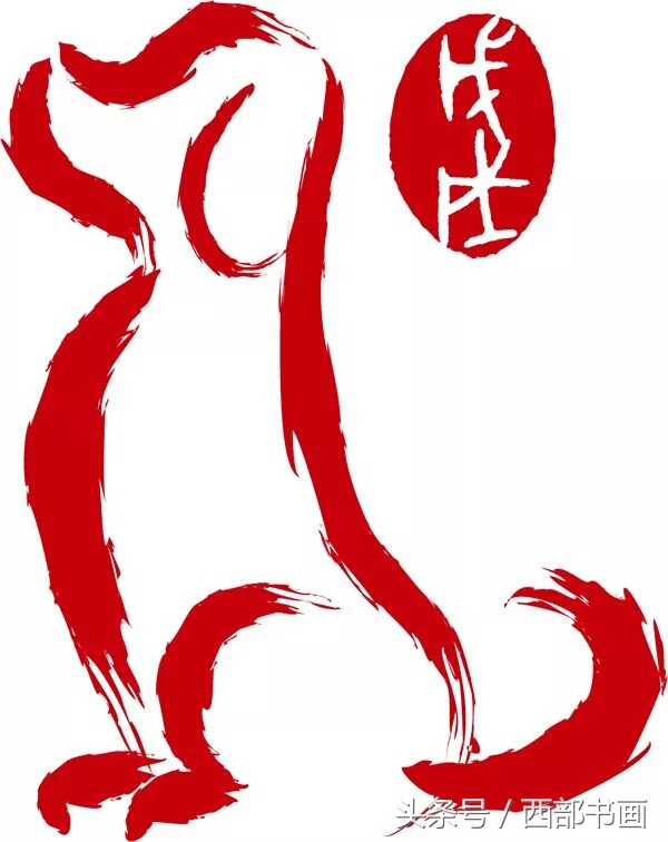 毛笔的正确使用方法,新手练毛笔的正确方法