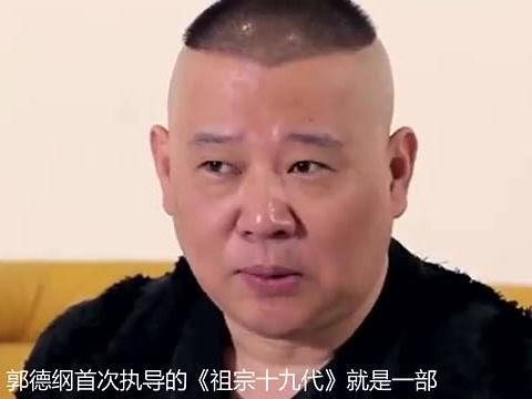 老祖宗的文化国学,国学老祖宗留下的规矩