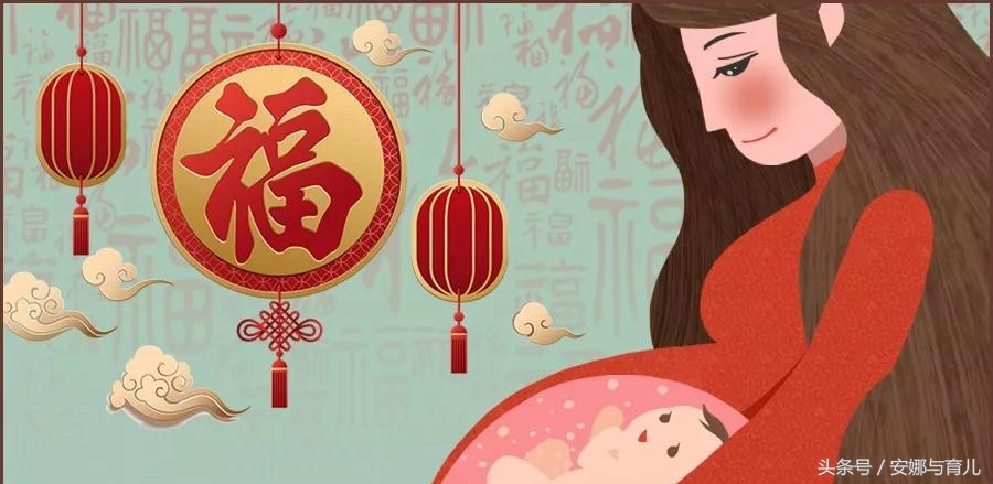 预产期到了该怎么办,预产期碰上春节假期