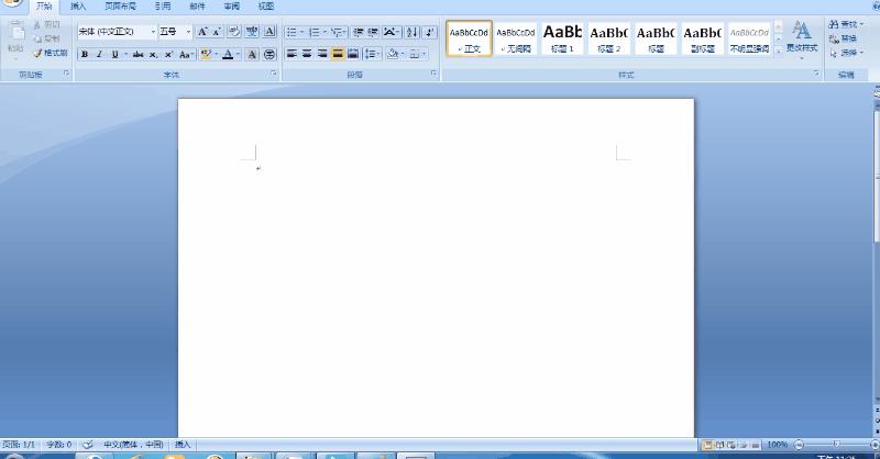 一款靠“说”的来操作的鼠标——英菲克智能语音无线鼠标