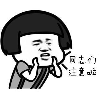 铁柱和翠花的故事小说,铁柱和翠花的故事视频