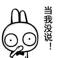 铁柱和翠花的故事小说,铁柱和翠花的故事视频