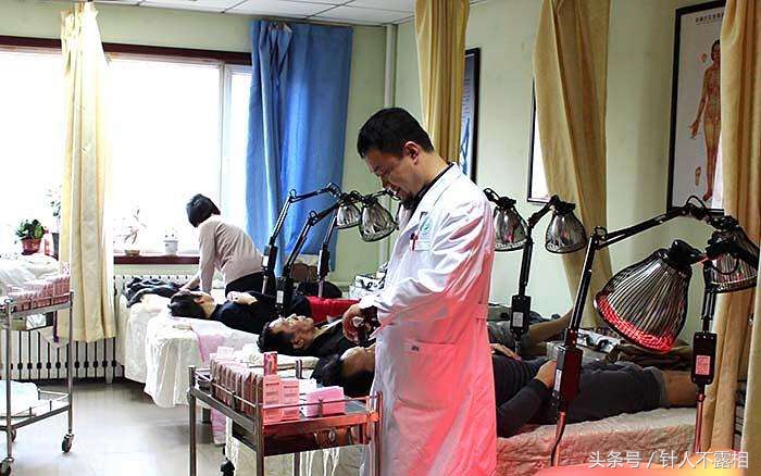 动漫进入针灸室，能吸引你来点（扎）兔（一）子（针）吗？