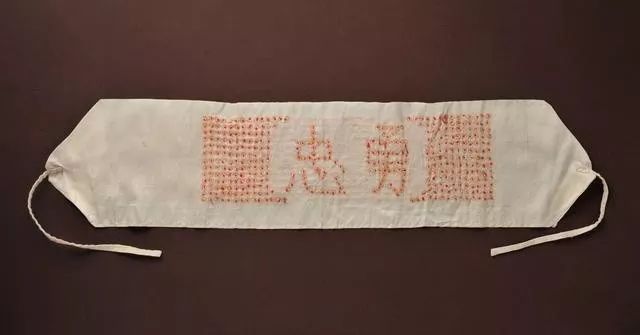 一千个女人各绣一针，侵华日军的防弹神器果真刀枪不入？