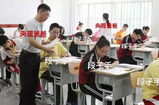 狗年春晚4个女演员3个整容,春晚这瓶卸妆油真是太强了