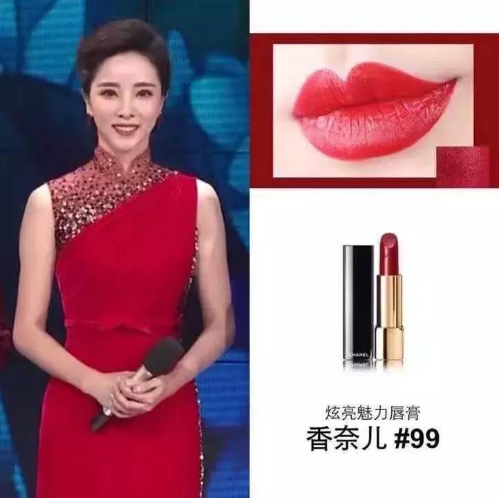 狗年春晚4个女演员3个整容,春晚这瓶卸妆油真是太强了