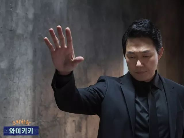 韩剧开年第一猛剧,开年韩剧