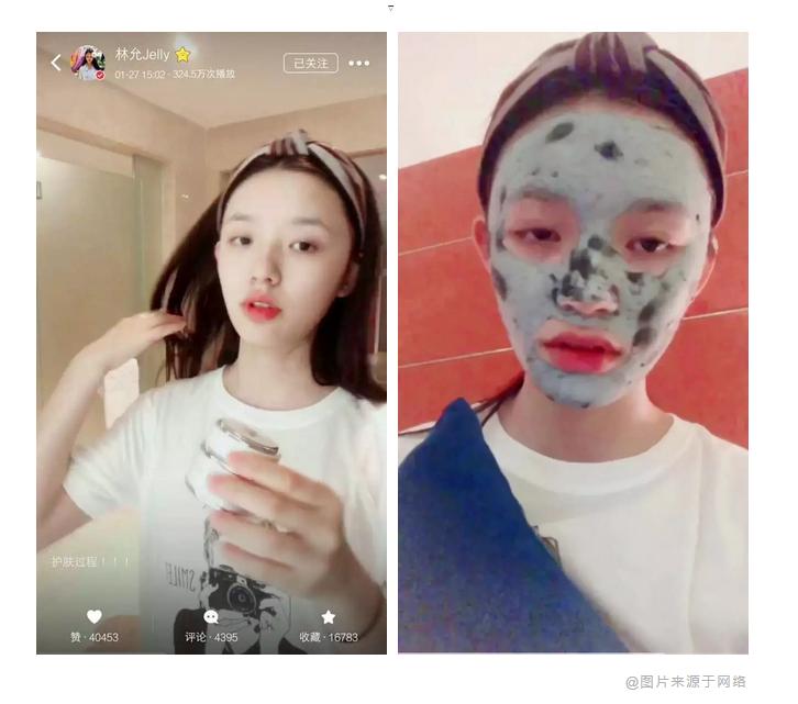 林允v脸面膜,林允范冰冰同时推荐的面膜