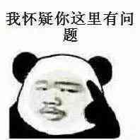 为什么玩狼人杀之后变得很通人性,狼人杀玩多了后遗症