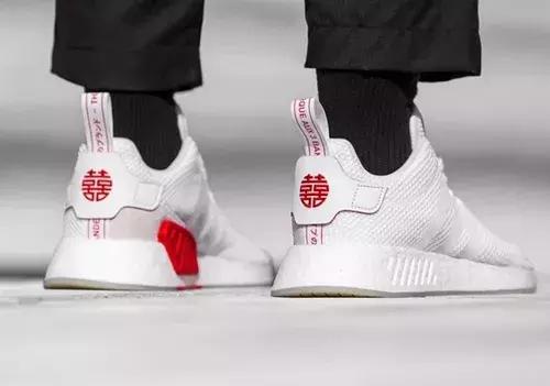 红双喜限定八星,红双喜限定系列