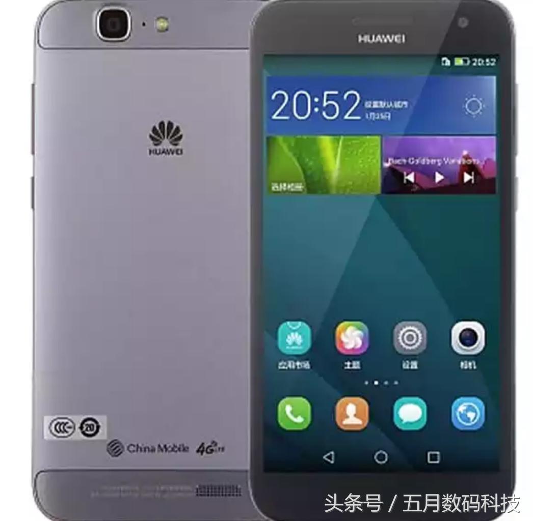 华为历代手机荣耀系列,华为手机荣耀系列最早的