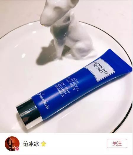 谈判官杨幂发际线黄子韬撩发,谈判官杨幂和黄子韬走出迷宫