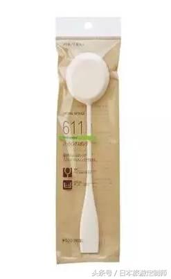 去日本资生堂,日本药妆护肤品资生堂