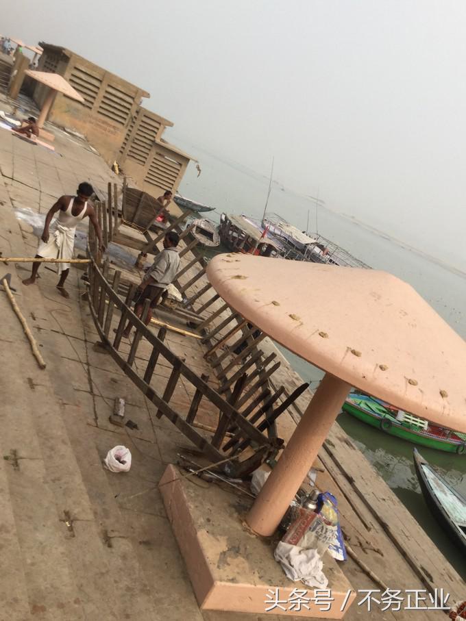 旅行|CoordinateBook04-No.225.3176°N,82.9739°E印度