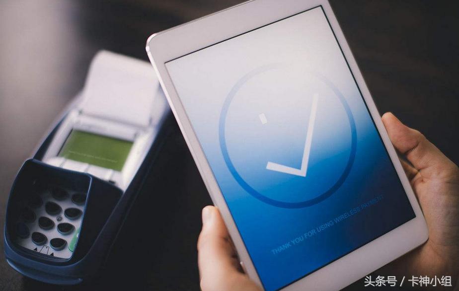 网络平台非法套现特大案件,第三方支付平台套现违规