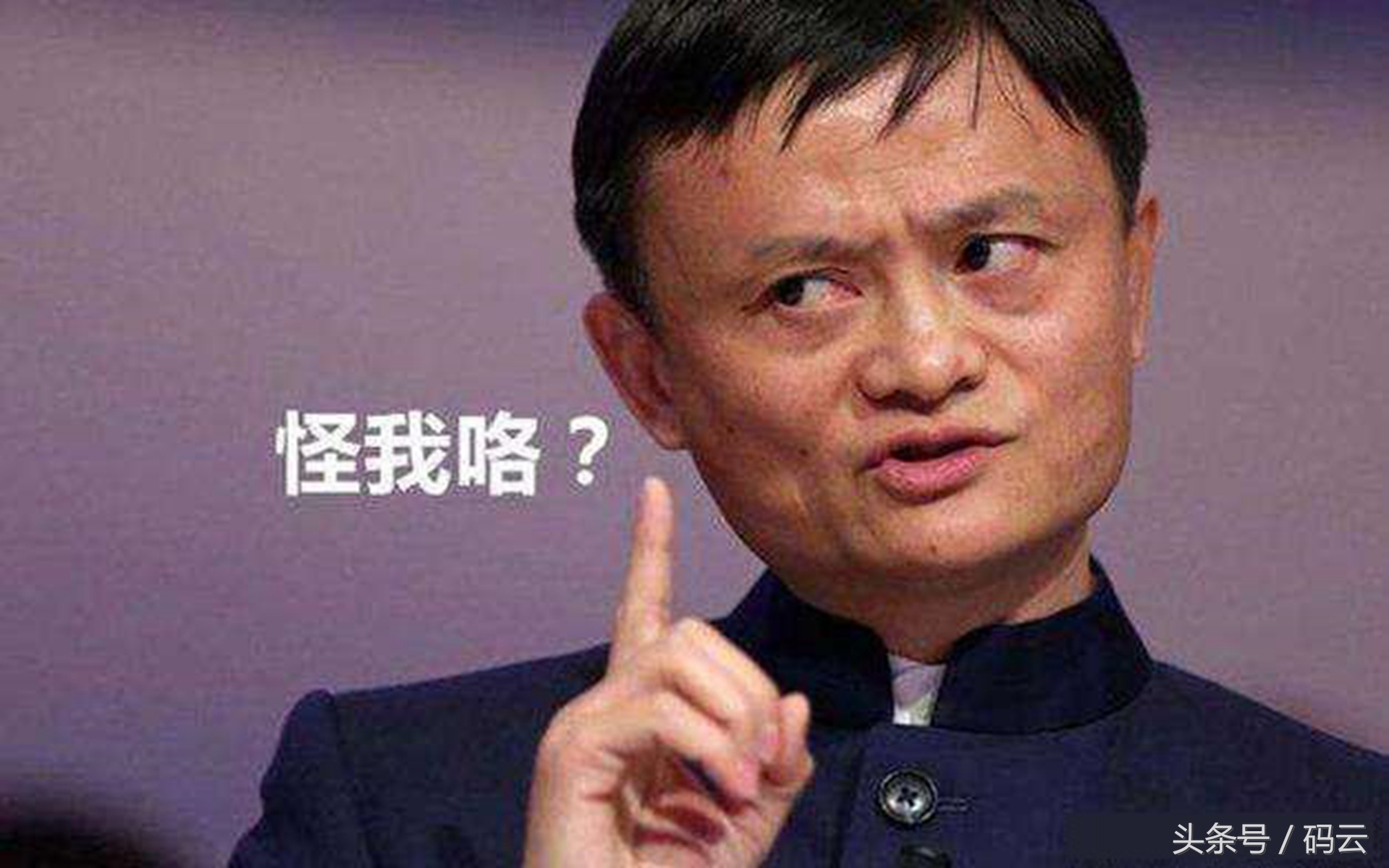 五福为什么要在22:18开奖,大家都在集的五福究竟是哪五福