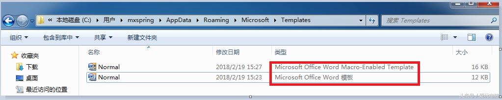 wps怎么设置固定的文档模板,wps怎么设置word固定模板格式