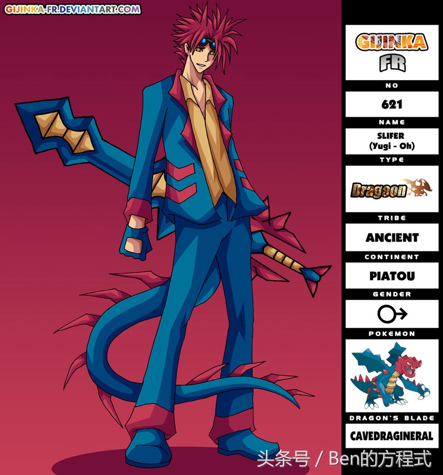 神奇宝贝动漫最帅时刻,动漫神奇宝贝小次郎全部进化