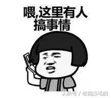 苹果手机推特提示出错了,苹果手机推特显示出错了