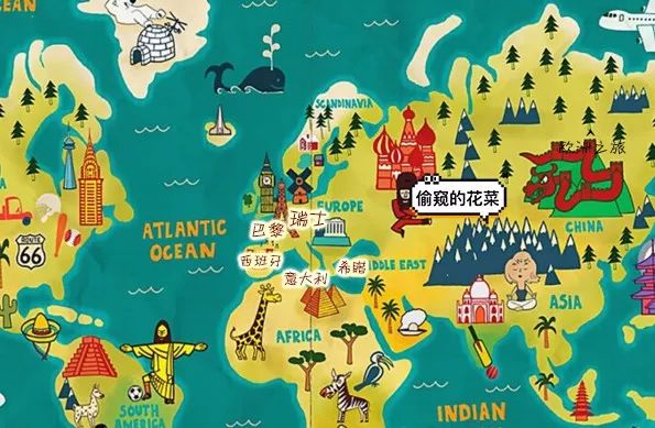 两棵菜の欧洲自由行（7）—购买欧洲跨国机票、火车票有多简单？