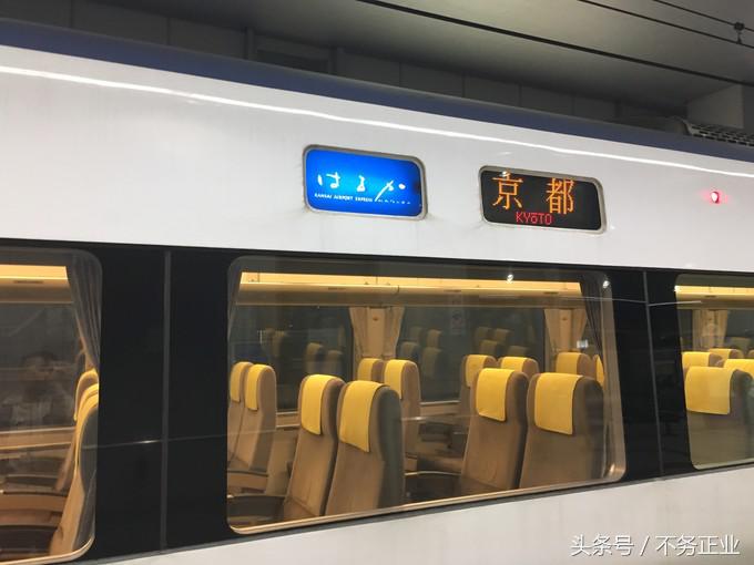 旅行|CoordinateBook06-No.535.0116°N,135.7680°E京都