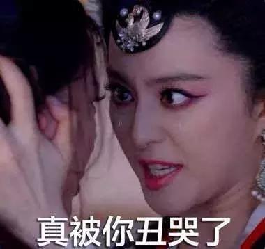 被范冰冰的洗头*法大**惊醒,原来她用的产品如此平价