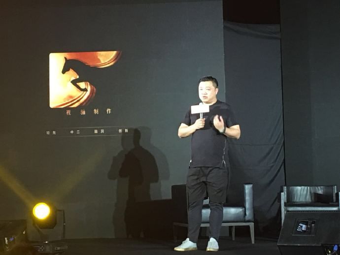 白一骢的暗黑者,白一骢暗黑者