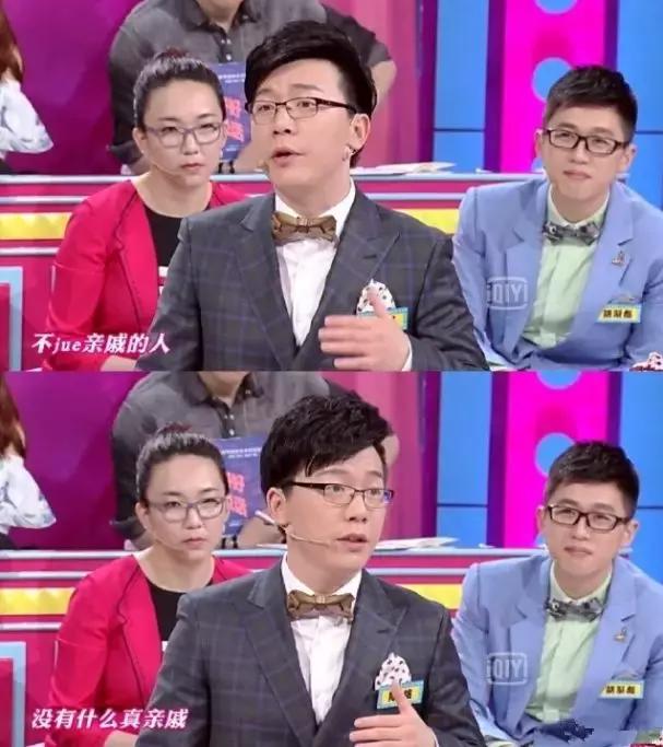 过年面对亲戚们怎么高情商接话,如何应对过年亲戚盘问