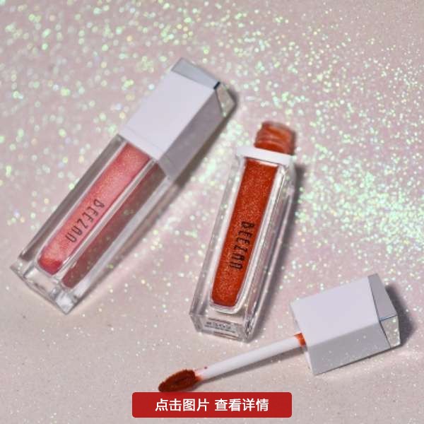 粉嫩“桃花妆”，打造满满的少女感